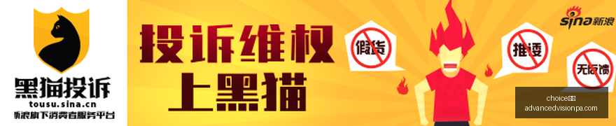 推荐,足球欧冠周,前瞻,choice真人,choice真人官网,choice真人app,choice真人直播