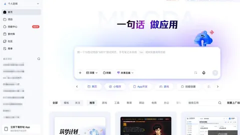 2026独家：爱德华兹专访，谁才是扣篮王者乔丹与莫兰特对比